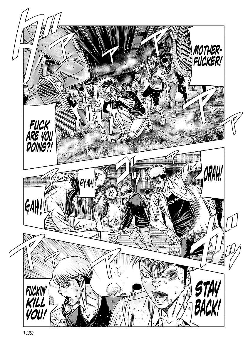 Out (Makoto Mizuta) Chapter 186 19